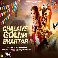 Chalaiye Goli Na Bhartar Vicky Yadav Ft Khushi Baliyan New Haryanvi Song 2025 By Masoom Sharma,Nandani Singh Poster